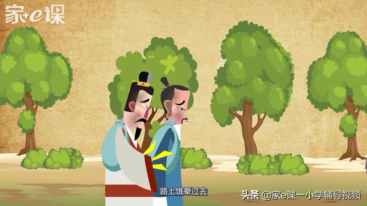 寒食节和清明节有什么关系,清明节与寒食节有什么区别