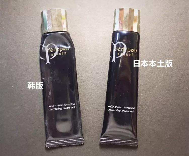 远洋购化妆品怎么样,远洋化妆品可靠吗