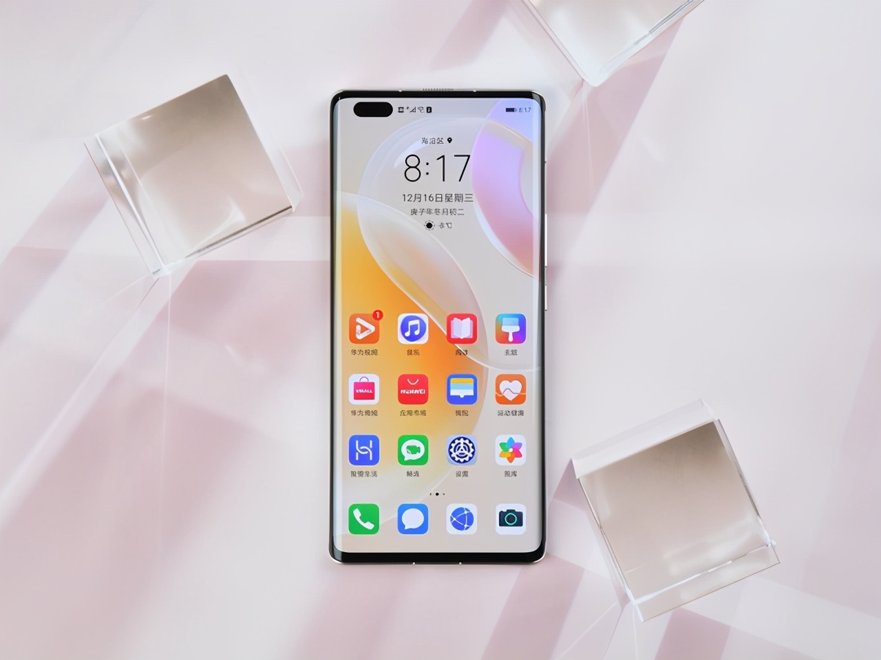 华为nova8pro拍摄vlog教学,nova8provlog怎么拍摄