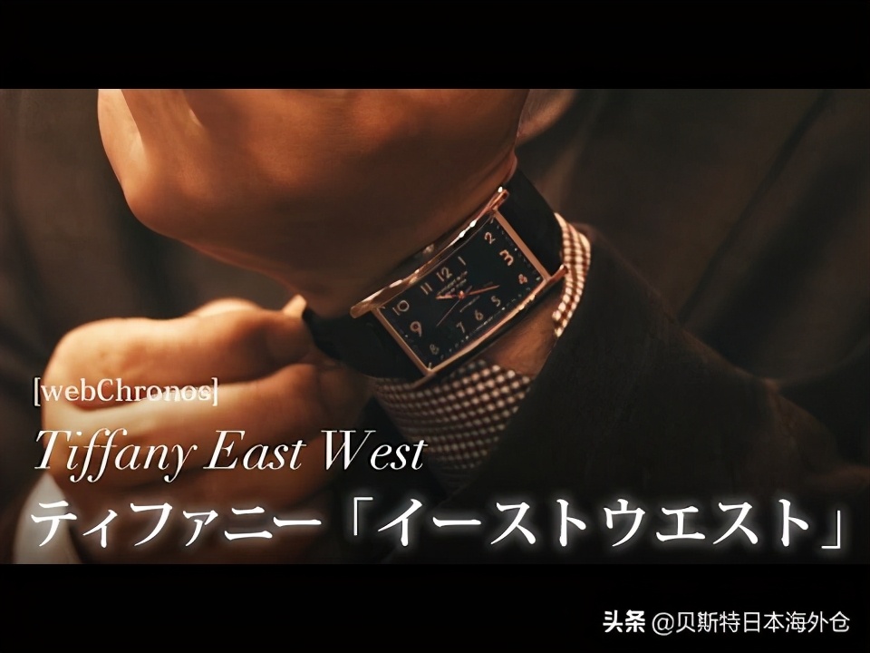 日本十大名表排名男士,公认最漂亮的十款男手表