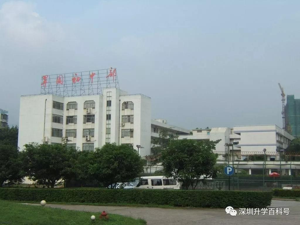 深圳人挤破头都想进的10座小学,深圳人最想进的小学