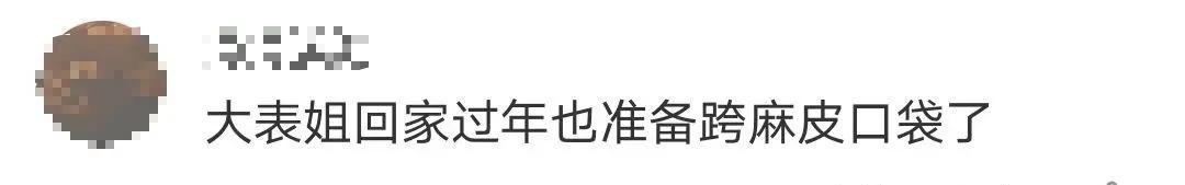 巴宝莉299购物袋,为什么巴宝莉最近这么便宜