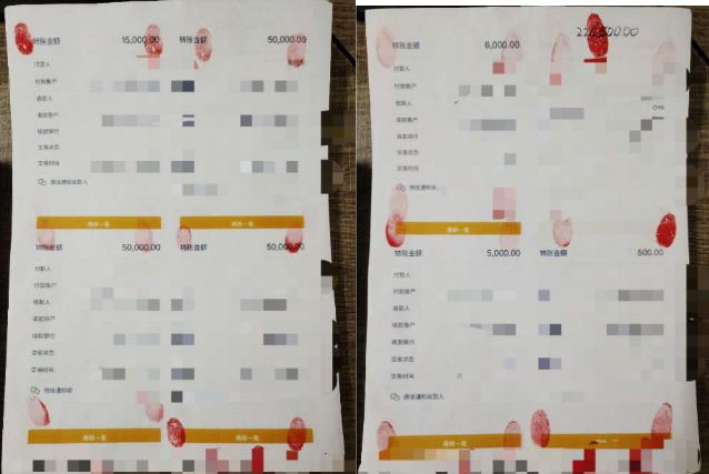 广东汕头最近口罩诈骗新闻,口罩诈骗2000元被抓