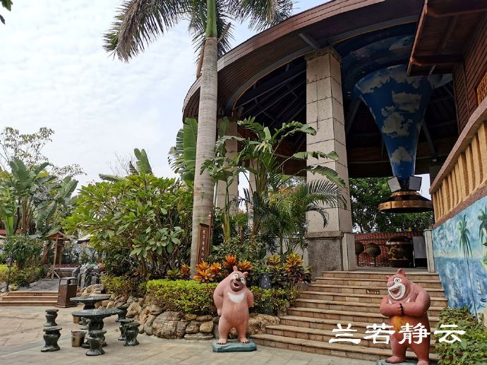 漳州角美华源温泉价格,漳州角美旅游酒店