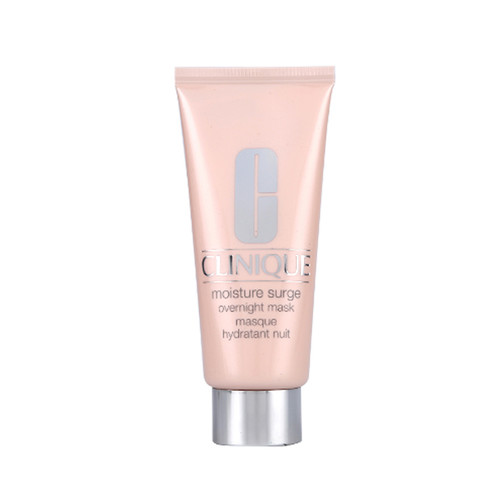 10大平价超级好用睡眠面膜排行榜,最好用的睡眠面膜10大品牌