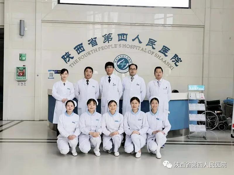 陕西省中医医院肛肠科怎么样,陕西中医院肛肠科怎么样