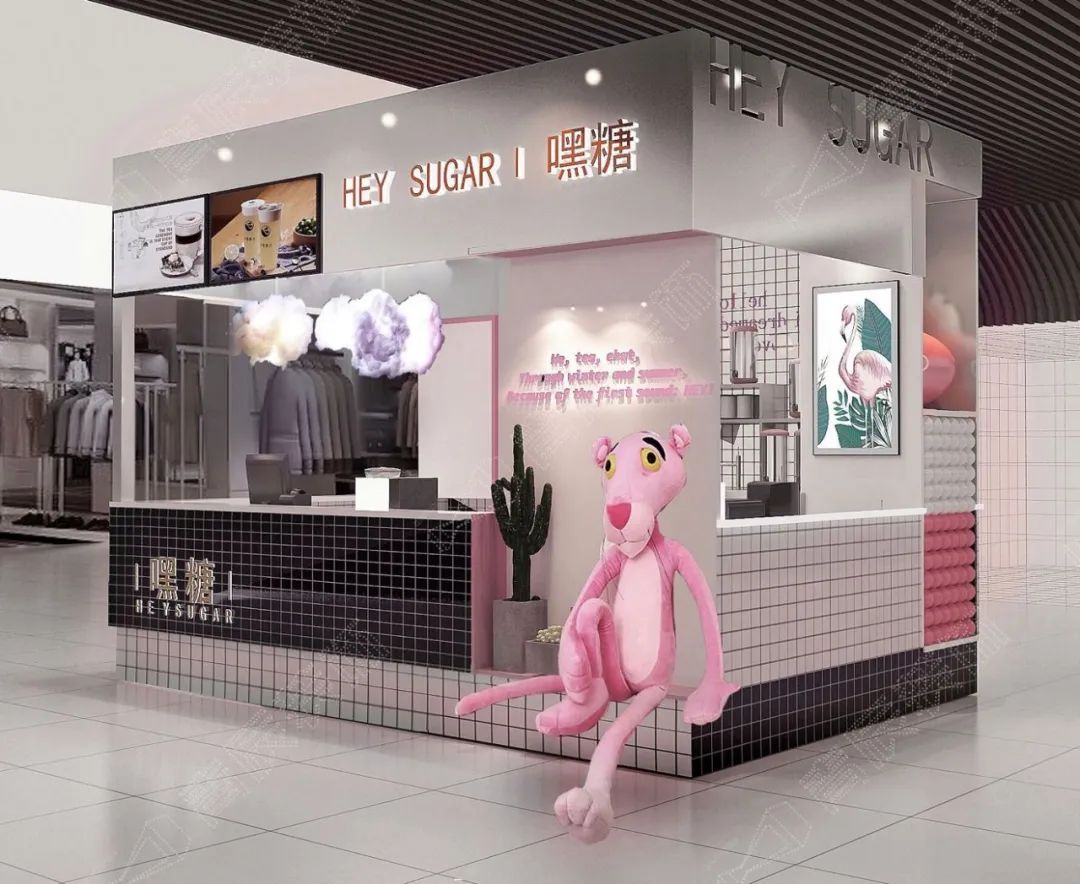 合肥嘿糖奶茶,温州嘿糖奶茶