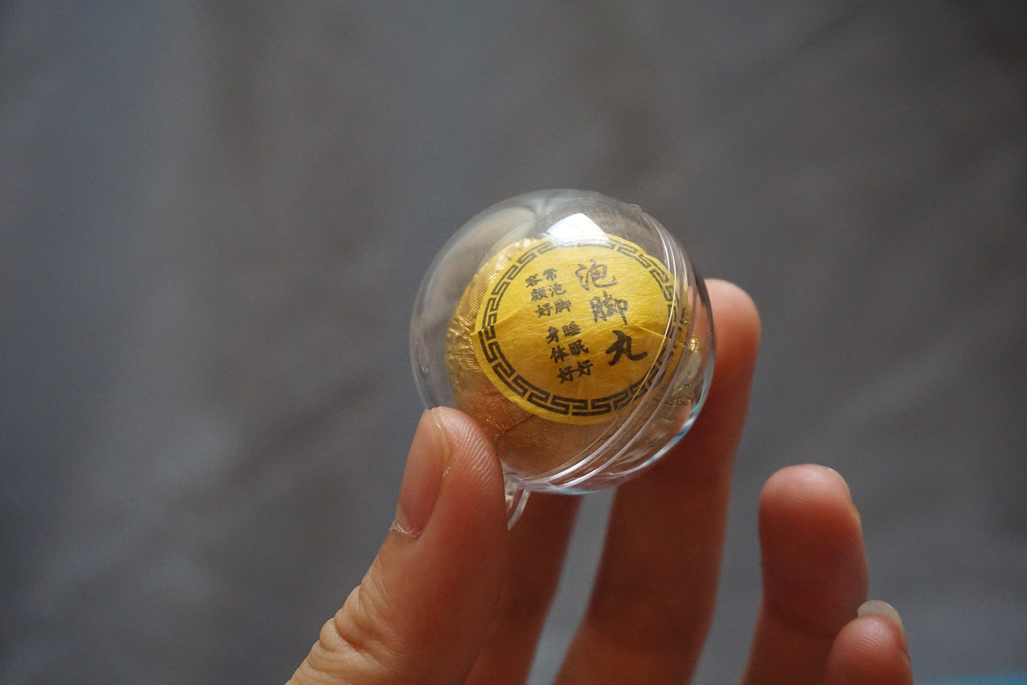 小米足浴盆推荐测评,小米有品乐伽折叠足浴盆说明书