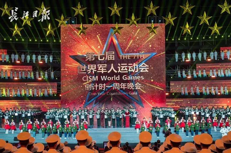 武汉最新示范区,武汉真正的核心区