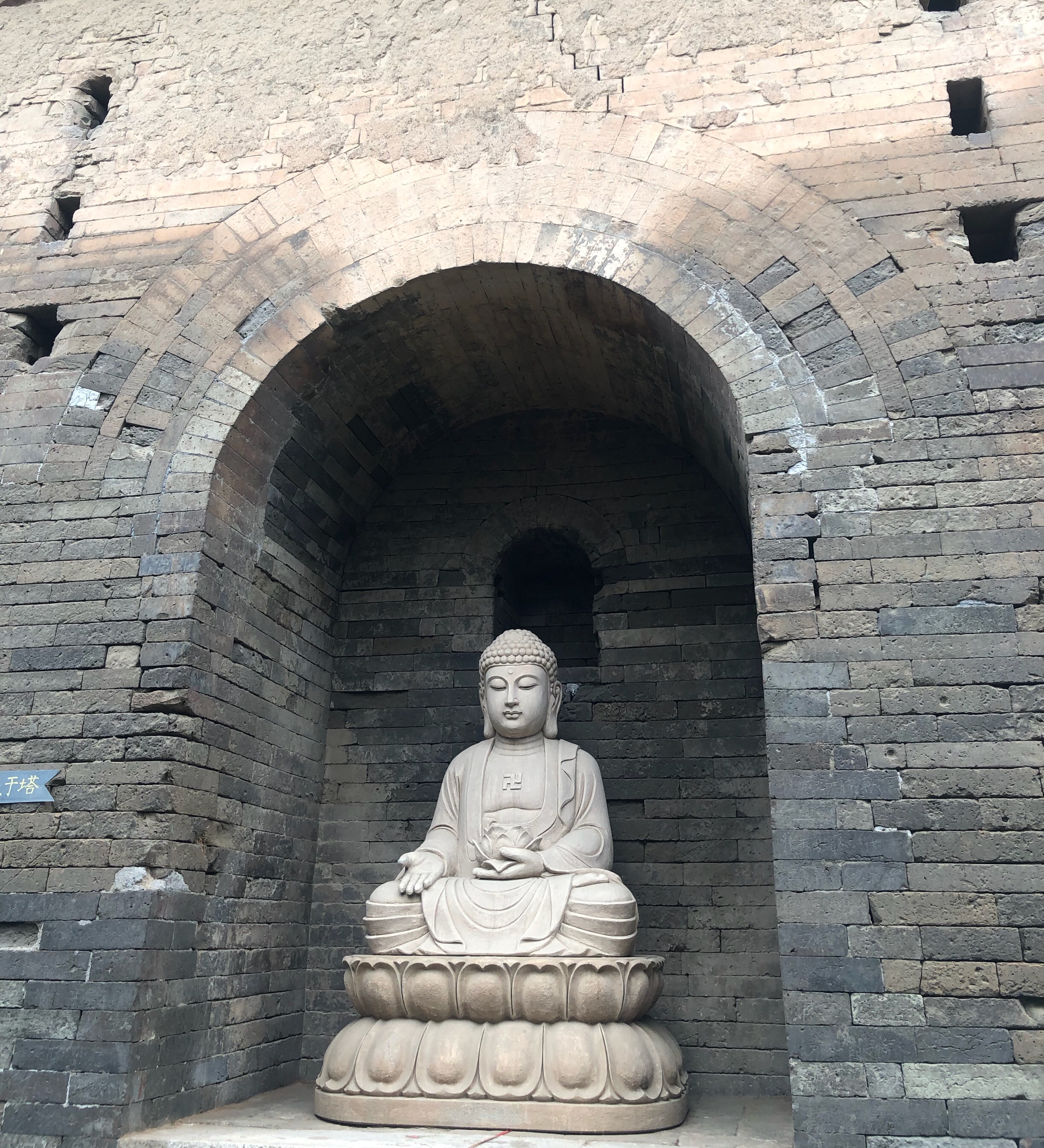 香积寺绕塔,绕舍利塔第几圈烧香好