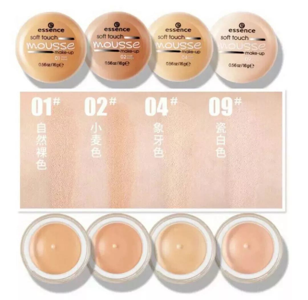 值得购买全套化妆品推荐,好用的化妆品旗舰店推荐