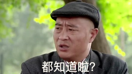 情商低的女人心眼坏,他不是情商低就是不喜欢你