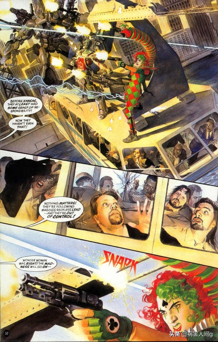 dc婕敾甯岃厞浼楃,dc鍙茶瘲婕敾绁炵骇浣滃搧澶╁浗闄嶄复