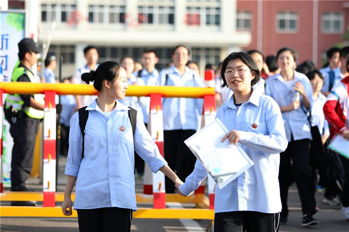 济南高中培训学校排行榜前十名,济南好的高中培训机构