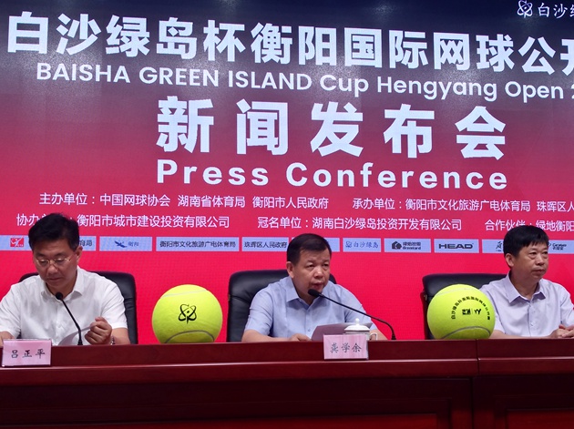 衡阳中国青少年网球巡回赛,衡阳网球公开赛视频
