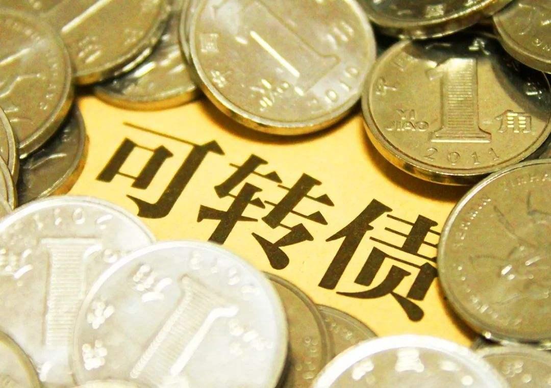 货币基金收益低怎么回事,收益率不足20%