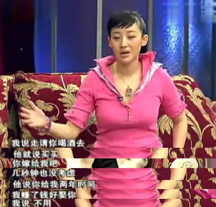 孙楠几段恋情,孙楠的三段感情史