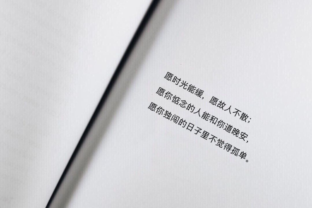 除了电影里没人会等你四五年是你,除了电影没人会等你四五年