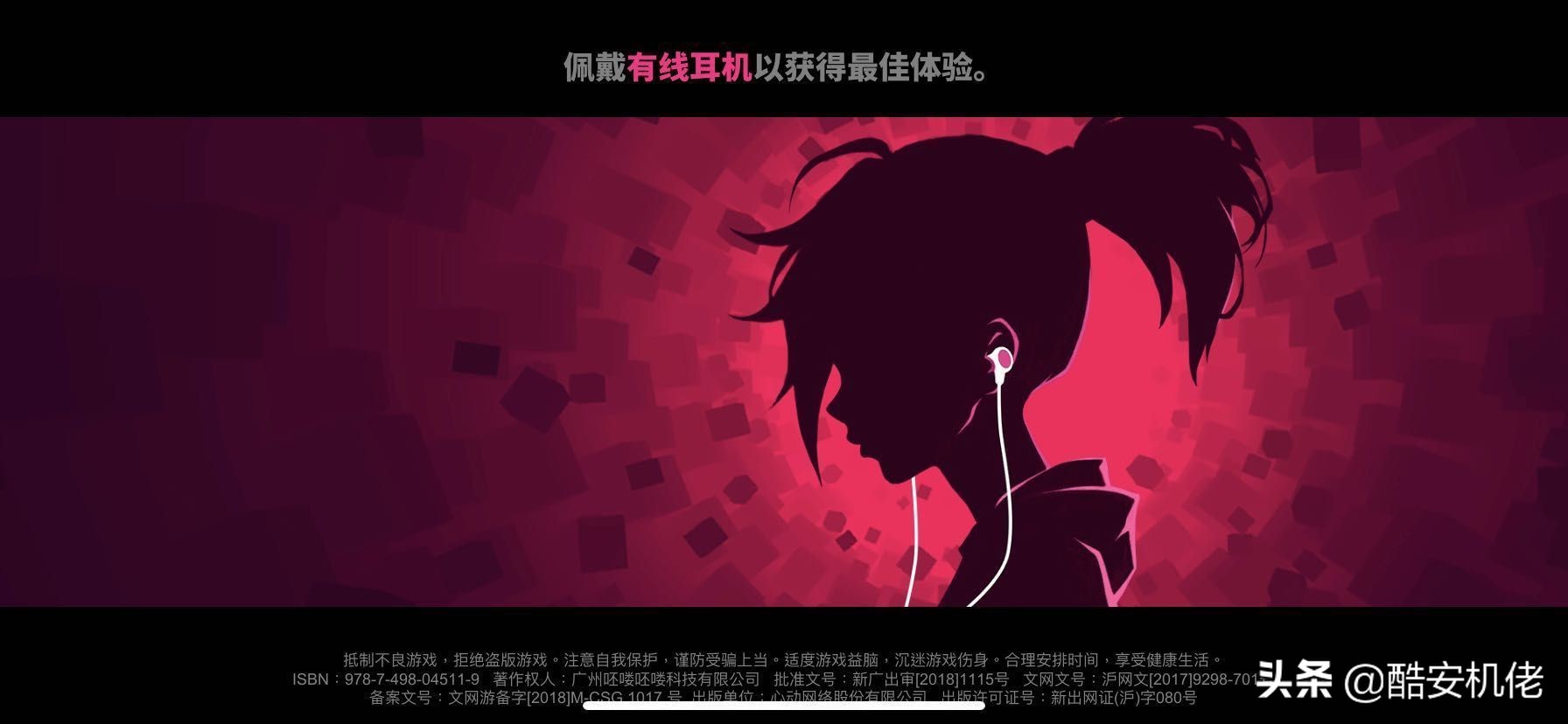 Airpods二代评测,airpods二代使用感受