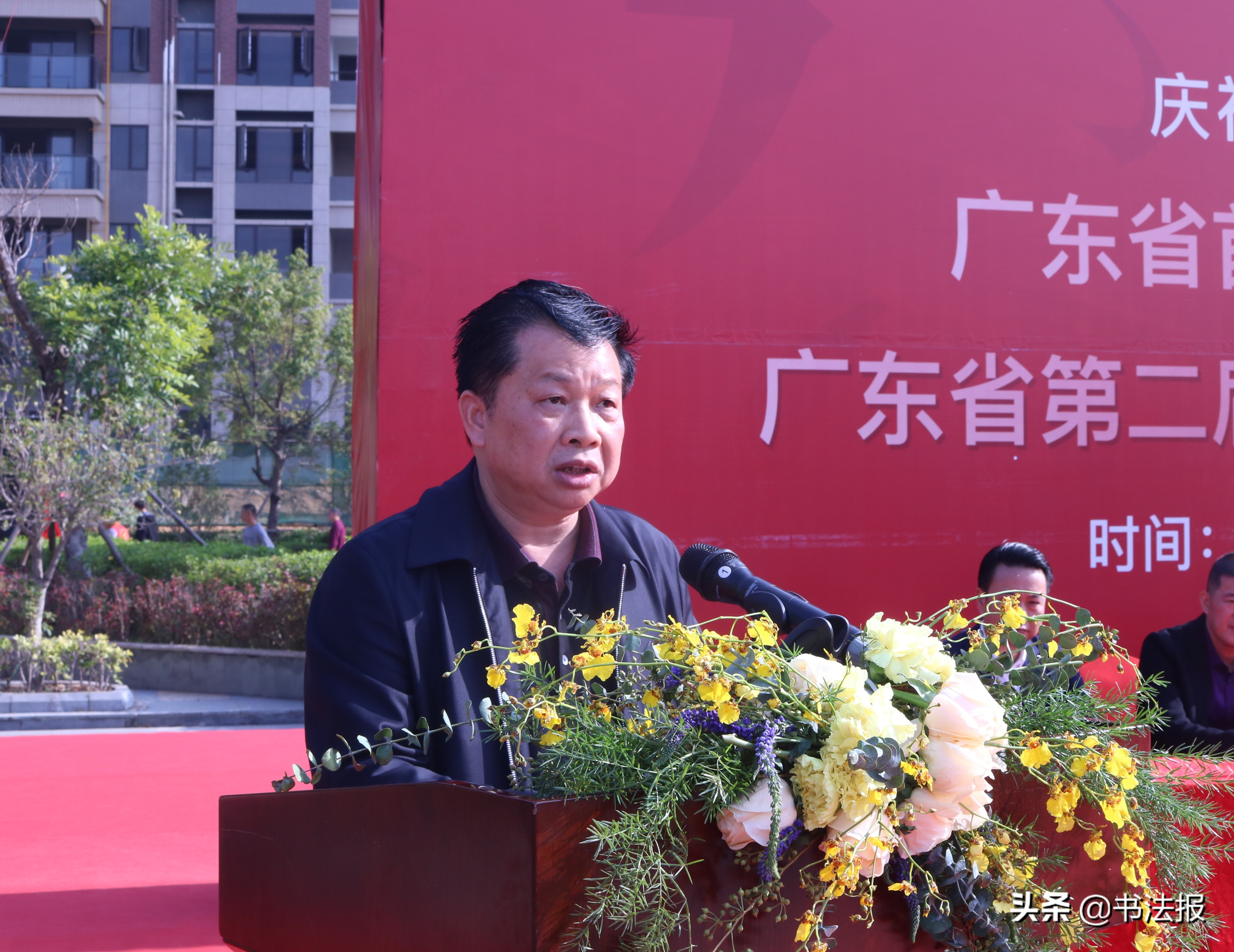 广东青少年书法大赛作品,广东省青少年书画大赛