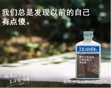 说话技巧文案,用实力说话的文案