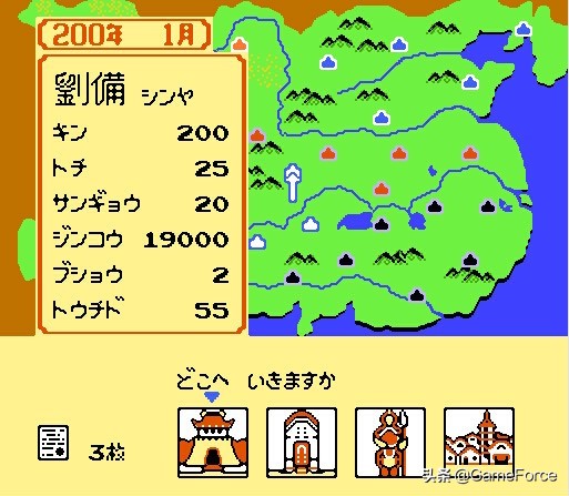 南梦宫为什么能打光荣三国,南梦宫霸王的大陆switch