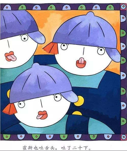 2至6岁儿童管理情绪书籍,6-8岁孩子情绪管理书推荐