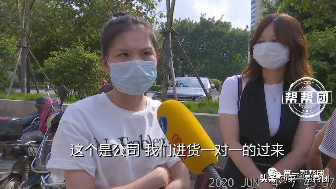 电动自行车合格证与二维码不符,电动自行车车架号造假