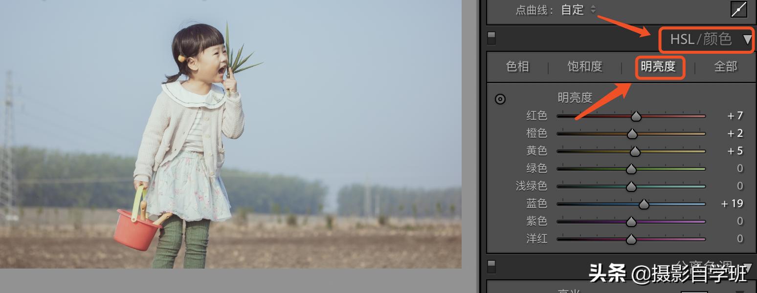 黑土地拍摄技巧视频,黑土地剪映教学