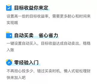 基金亏了40%要定投吗,定投10元基金一年后会亏钱吗