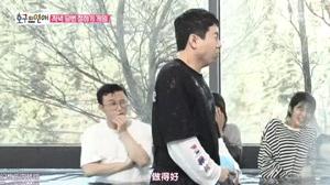 我单身可以但我嗑的cp要结婚图片,韩国恋综最恩爱的cp