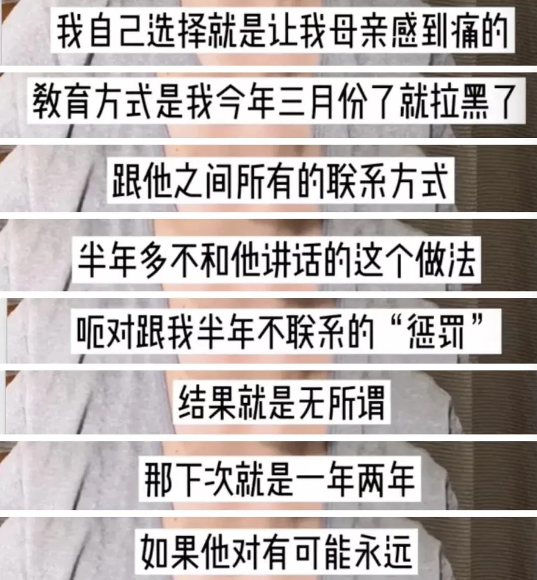 《我的姐姐》和解了，热搜上的那个姐姐却自杀了