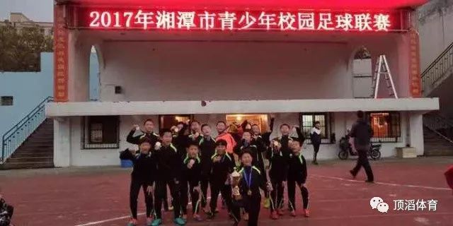 2020-2021足坛大事回顾,预测足坛未来十年的事件