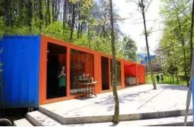 黄山夏令营军训收费价格表,新安晚报黄山夏令营