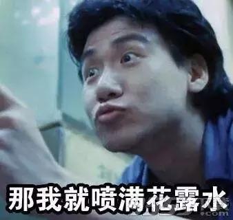 林允帮闺蜜辟谣反被群嘲,什么时候才能改改猪队友体质...