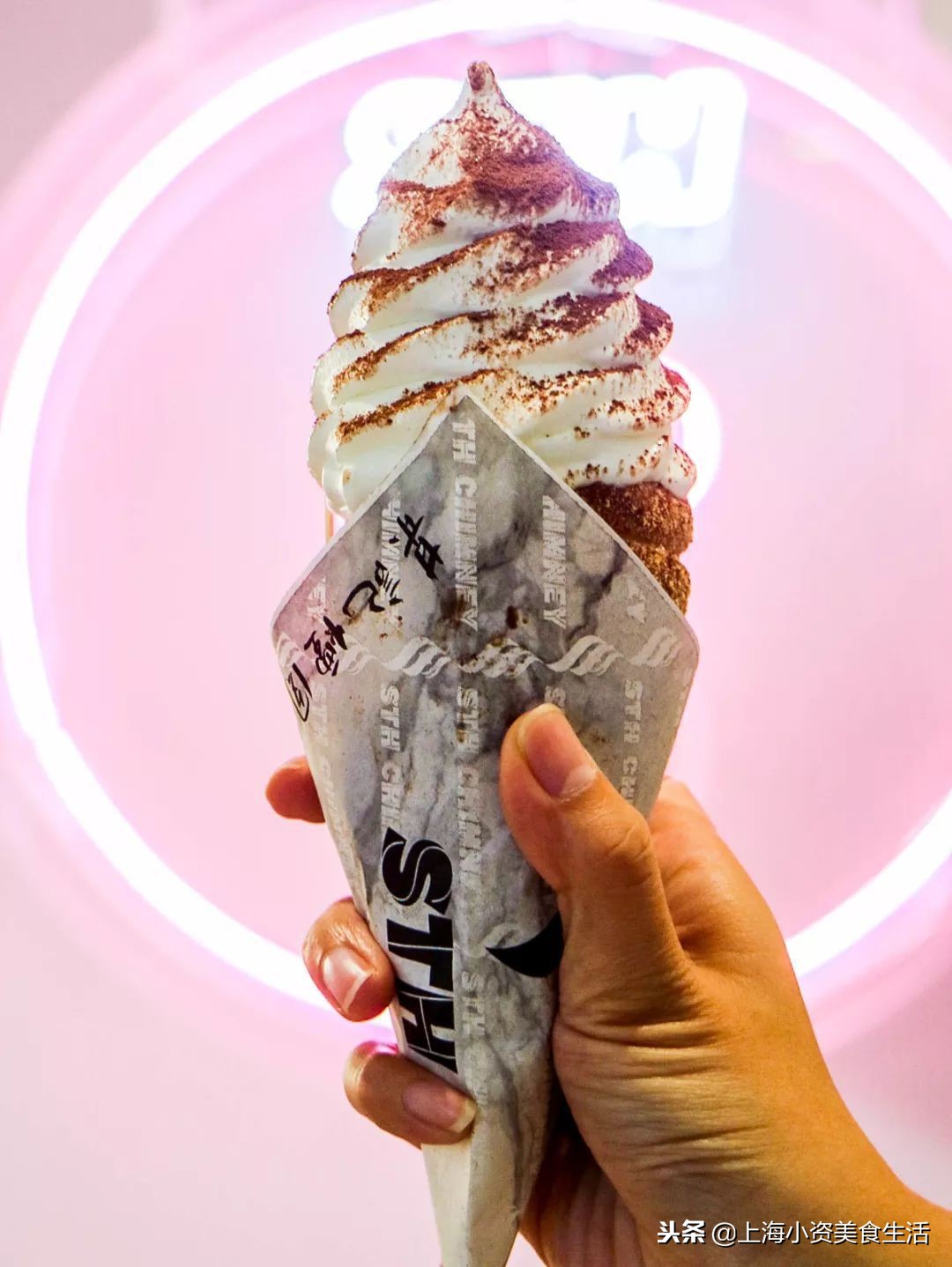 比利时烟囱卷冰淇淋,波西米亚烟囱卷冰淇淋