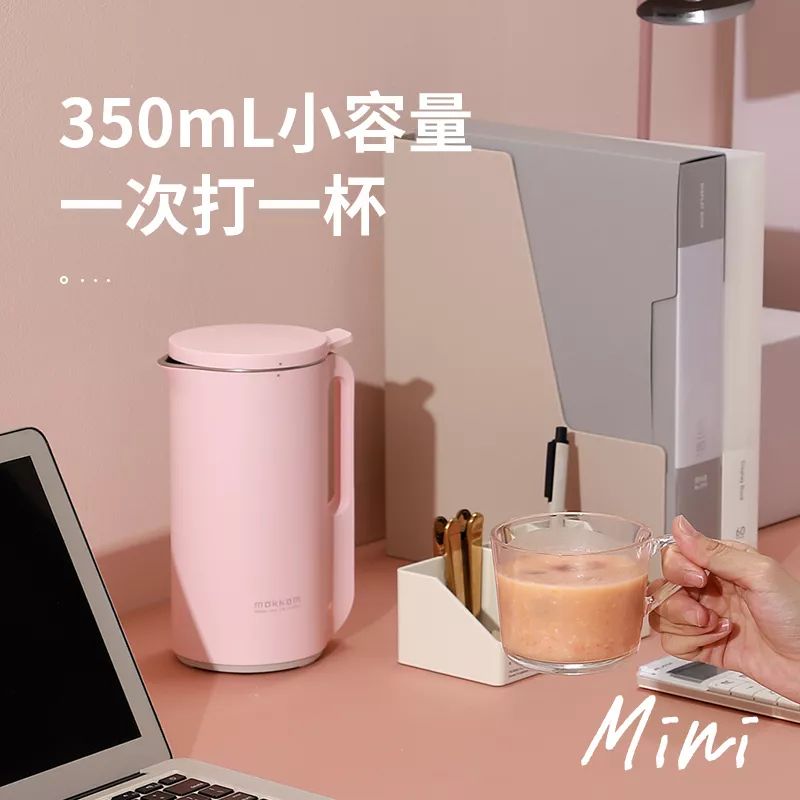 简单容易清洗的豆浆机,豆浆机什么样的好用又好清理