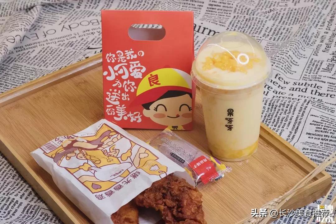 国金街活动,国金街狂欢节