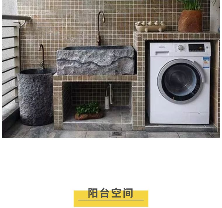 生活阳台有必要安装拖把池吗,生活阳台有必要装拖把池