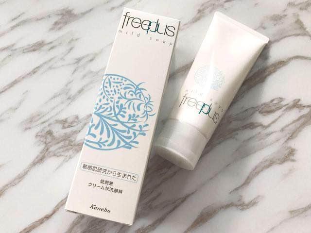 哪种平价洗面奶洗后不紧绷,哪种洗面奶最好用还平价