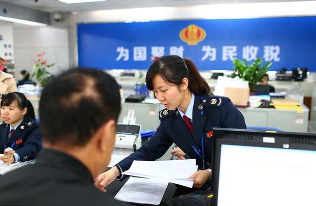 公务员晋升年龄一览表图片,国家部委公务员升职年龄