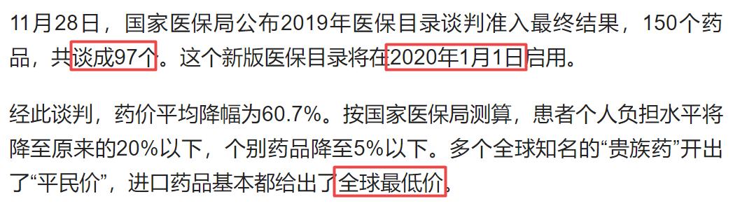 绿谷制药现状如何,上海绿谷制药出了什么事情
