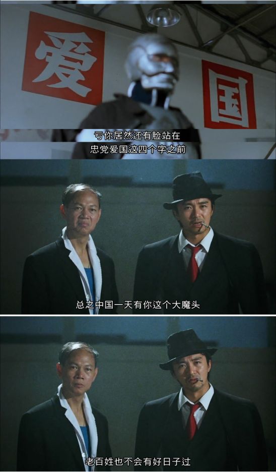 张敏评价周星驰完整版,周星驰与张敏的回忆