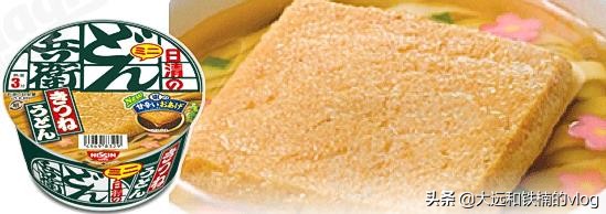 日清方便面有多少种,日清方便面的来历