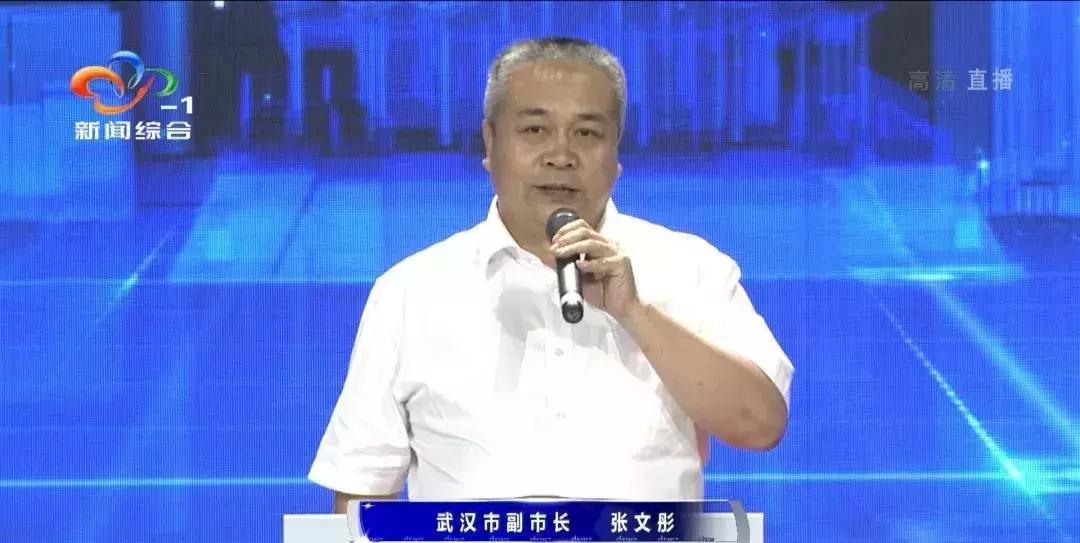 武汉电视问政最新,武汉电视问政2019评论员点评