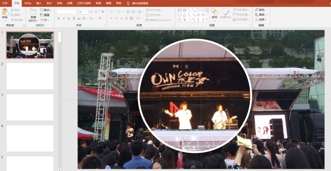 像素不清晰的图片怎么变清晰,如何把图片压缩到100k且清晰