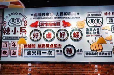 餐厅生意不好怎么做营销策略,餐厅生意竞争强如何应对