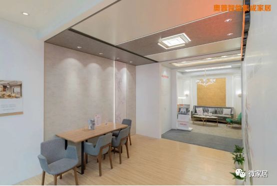 集成吊顶大板嘉兴,2023嘉兴吊顶展新款造型