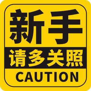 素描初学削笔器,素描专用削铅笔器