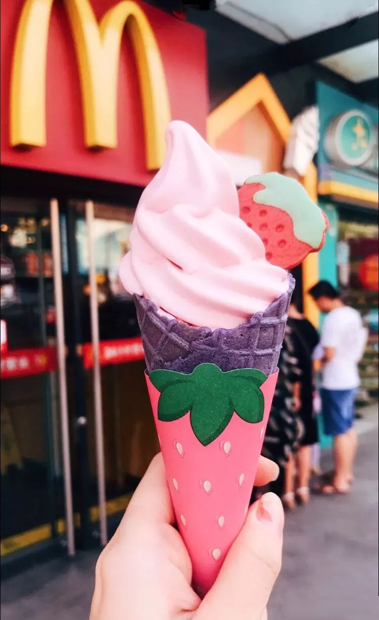 榴莲糯心雪糕,榴莲即食雪糕糯米糍